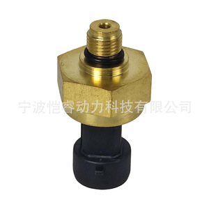 Oil Pressure <b>Sensor</b> 1839416C91 4C4Z9F479AA <b>For</b> Ford <b>Car</b> Replacement Part - Product Image 3