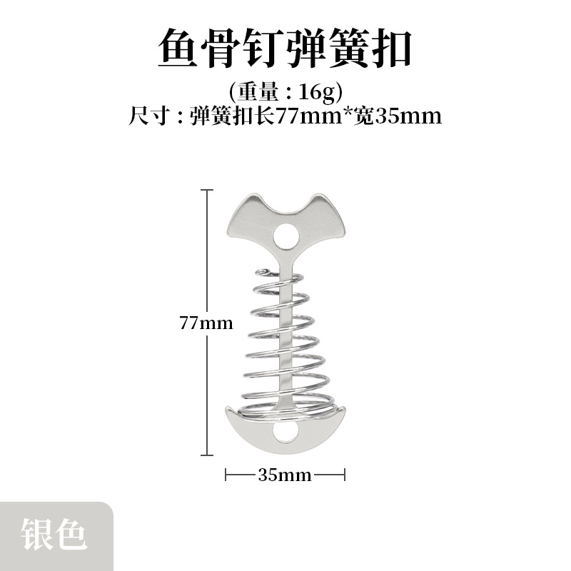 Clavo en espiga sin hebilla - plateado