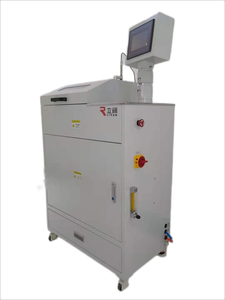 1750 Graad 0.11T Smeltmachine Gietijzer Laboratorium Xrf/Oes Smeltoven Te Koop - Product Image 2