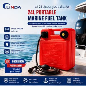 Réservoir de carburant marin portable Linda 24L avec tuyau, certifié CE EPA ERP CARB, anti-fuite pour accessoires de bateau, électrique marin - Product Image 6