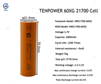 Аккумулятор Tenpower INR21700-60XG 3.7В 6000мАч Li-ion, 40А постоянный разряд, 160А пиковый разряд, высокоемкостная ячейка 21700