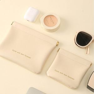 Portable Data <b>Cable</b> Sorting <b>Bag</b> Automatic Closing Storage Travel Living Room Lipstick Cosmetic Charger <b>Bag</b> PU Material - Product Image 1