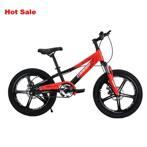 2024 prix 12 "14" 18 "20 'pouces Royal bébé <span class=keywords><strong>remorque</strong></span> enfants vélo/enfant vélo/enfant vélo avec une bonne qualité et une conception sûre - Product Image 3