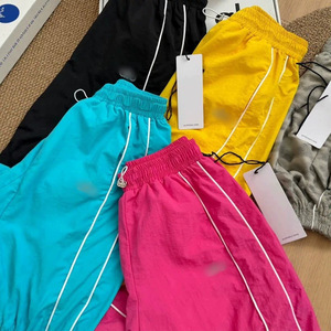 Pantalon de sport décontracté ample en jacquard extensible couleur bonbon, protection solaire, collection printemps-été pour femme Alogant - Product Image 4