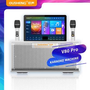 Système de <span class=keywords><strong>karaoké</strong></span> Android professionnel tout-en-un avec écran tactile et <span class=keywords><strong>micro</strong></span> sans fil - Product Image 1
