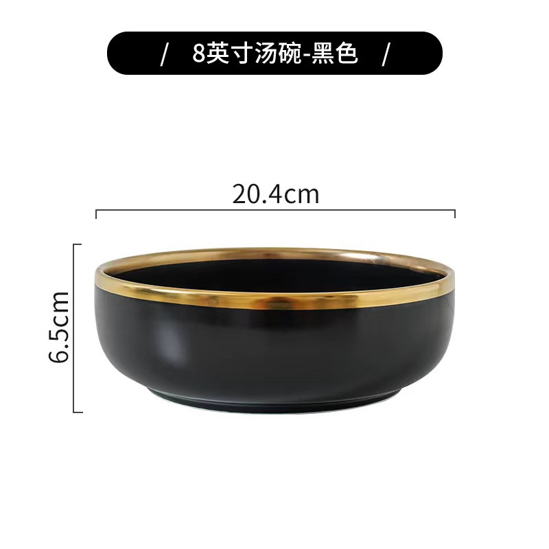 6.5*20.4