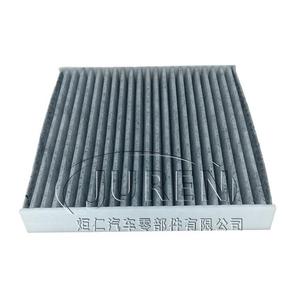 Filtro de aire de cabina Juren para vehículo híbrido Voyah Dreamer 1.5T, tamaño estándar con anillo de sellado - Product Image 2