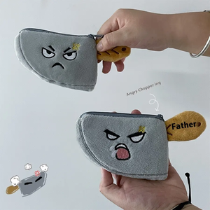Monedero con Forma de Cuchillo con Patrón Geométrico Creativo y Divertido, Bolsa de Almacenamiento Diaria de Felpa para Niños, Promociones - Product Image 4
