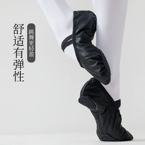 TJ035, zapatillas de bailarina de cuero desnudo, <span class=keywords><strong>zapatos</strong></span> planos de Ballet de cuero de cerdo, <span class=keywords><strong>zapatos</strong></span> de Ballet para mujeres y niñas y niños - Product Image 5