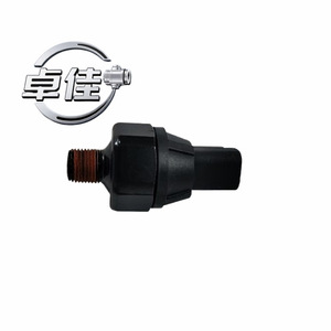 Sensor de Presión de Aceite ZJ 94750-2M315 para Camiones Hyundai de Servicio Medio y Pesado, Pieza de Repuesto - Product Image 5