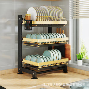 Égouttoir à vaisselle Najia grande taille, séchage rapide, organisateur multifonctionnel pour bols, assiettes, baguettes, design carré - Product Image 5