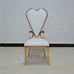 Chaises de conférence de mariage en forme de cœur <span class=keywords><strong>romantique</strong></span> blanches de style nouveau pour les événements - Product Image 2