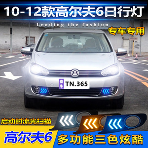 Luces LED de Circulación Diurna para Volkswagen Golf 6, Faros Antiniebla Delanteros con Intermitentes 2010-2012, Sellados e Impermeables, 12V - Product Image 4