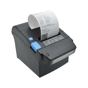 เครื่อ<span class=keywords><strong>ง</strong></span>พิมพ์กระดาษความร้อนคุณภาพ<span class=keywords><strong>ส</strong></span>ูง ความเร็ว 80 มม. พร้อมฟังก์ชันตรวจจับ<span class=keywords><strong>เงิน</strong></span> - Product Image 2