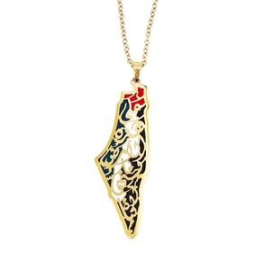Collar con Forma de Mapa de Palestina en Acero Inoxidable de Inspire Jewelry - Joyería Islámica de Resina Epoxi con la Inscripción 'We Have on This Land' para Unisex - Product Image 1