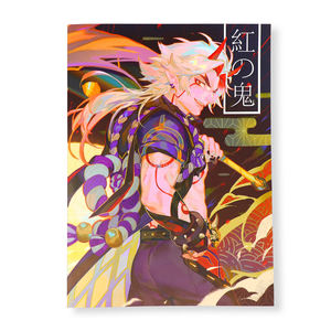 Fabricante de Libros, Servicios de Autopublicación Personalizados, Impresión de Libros de Historietas y Manga para Niños - Product Image 6