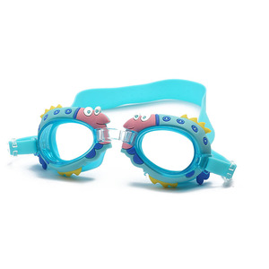 Novdearm <span class=keywords><strong>1005D</strong></span> 2024 Lunettes de natation pour enfants, protection des yeux, silicone anti-buée, dessin animé mignon, étanches, taille universelle - Product Image 6
