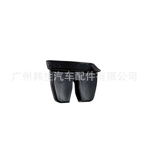 Cache-serrure de hayon Tesla Model 3 1769832-10-E pour la rénovation du modèle 3, couvre-poignées de porte - Product Image 3
