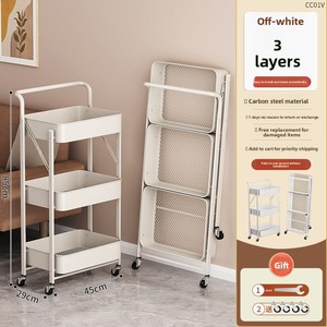 Vouwrek Eenvoudig Gebruik Klein Meerlagig Koolstofstaal Opbergrek Verwijderbare Trolley Gap-Vrije Installatie Snack Nachtkastjes - Product Image 2