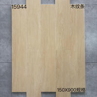 Carreaux de sol imitation bois 150x900mm, aspect bois, antidérapants, motif chevrons rustique, aspect brique, pour villas et salles de bain d'écoles
