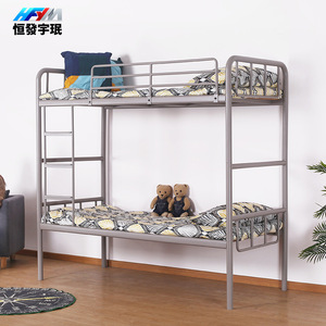 Hengfa Yumin Metal Bunk Bed 1980x880x1880mm Iron Frame Double Adult Bed Separable Bedroom Use - Product Image 1