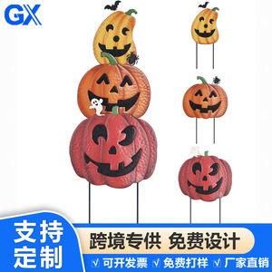 Letrero de Pared de Calabaza de Halloween de 36 Pulgadas Más Vendido, Decoración Metálica Pequeña para Exteriores, Jardín, Patio y Césped - Product Image 4