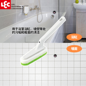 Éponge anti-moisissure LEC pour salle de bain avec tête remplaçable pour le nettoyage des baignoires et des murs, fabriquée au Japon - Product Image 2