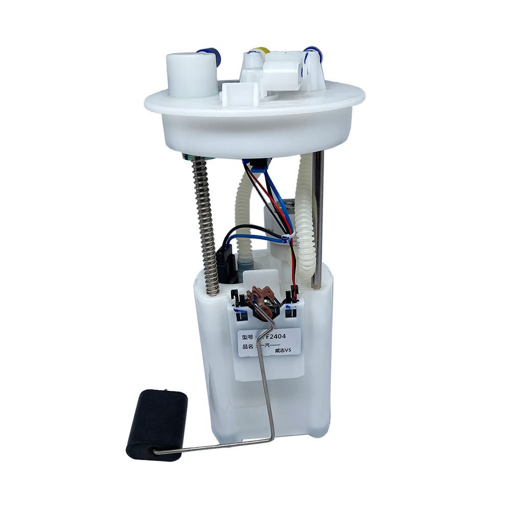 77020-TVA00 Fuel Pump Assembly for FAW V5