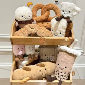 Peluche créative en forme de croissant, pizza, pain, série alimentaire en coton PP, jouets en peluche pour animaux, British JC Fun and Cute - Product Image 1