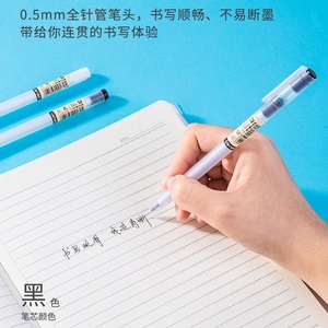 Deli Linfini Gel <b>Pen</b> 0.5mm Black Needle Tip For Student Office Writing - Product Image 3