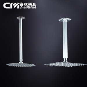 Brazo de ducha de techo Zhuojiangfang, cuadrado, cromado, con barra de conexión de pared, extensible en 4 puntos - Product Image 1