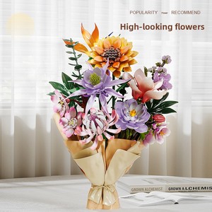 Bloques <span class=keywords><strong>de</strong></span> Construcción 6550069-079, Juguete <span class=keywords><strong>de</strong></span> Flores DIY, Ramo Artificial, Adorno <span class=keywords><strong>de</strong></span> Hojas <span class=keywords><strong>de</strong></span> Eucalipto y Girasol, Regalo <span class=keywords><strong>de</strong></span> Cumpleaños para Mayores <span class=keywords><strong>de</strong></span> 14 Años - Product Image 2