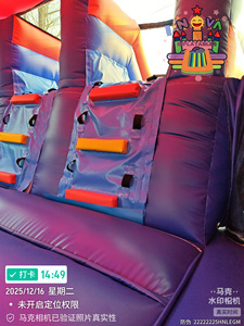 <span class=keywords><strong>Castillo</strong></span> Inflable Comercial con Tobogán, Castillos Hinchables para <span class=keywords><strong>Comprar</strong></span> - Product Image 5