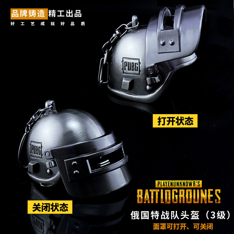 Cabeza de tres etapas gris (6cm)