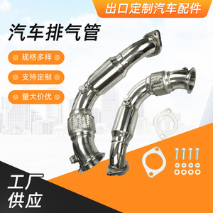 Colector de admisión de acero inoxidable para BMW X6 X5 Serie 5-7 08-14 con motor N63B44 4.4 V8 DP29749 - Product Image 5