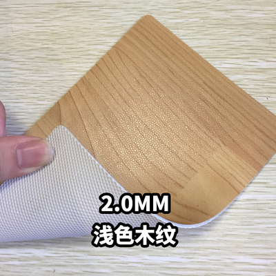 Compression dense de haute qualité 35 soie résistante à l'usure