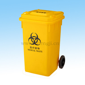 Cubo de Basura con Pedal Fengji de 120L, Cubo de Basura para Exteriores - Product Image 4