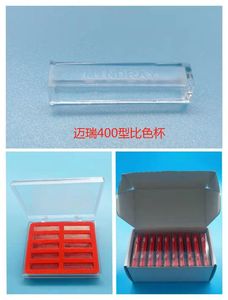 <span class=keywords><strong>Cuvettes</strong></span> biochimiques en plastique PS médical, adaptées à <span class=keywords><strong>Mindray</strong></span> 400 (10 pièces/boîte) - Product Image 4