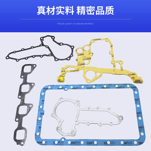 Kubota ชุดยกเครื่องชุดซ่อมซีลเครื่องยนต์ดีเซล V2403 4D87สำหรับ V2403 V2203รุ่น - Product Image 2