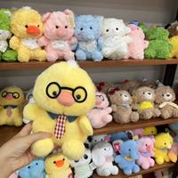 Vente en gros de jouets en peluche doux de 10-25 cm (4 et 8 pouces) pour machines à griffes, animaux en peluche, direct usine