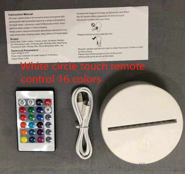 วงกลมสีขาว 16 สี