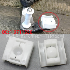 Manchon de levier de vitesse en plastique 1J0-711-550, diamètre d'axe de 25 mm, ajustement par pression pour transmission manuelle Audi Skoda Volkswagen - Product Image 5