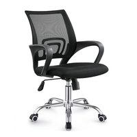 Chaise pivotante de bureau classique Chaises de bureau de direction de visiteur en maille tournante ergonomique Chaise ergonomique pour le bureau