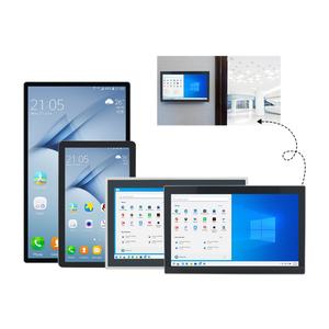 Moniteur tactile tout-en-un commercial 7 pouces RK3568 4+32 Go USB/Série, montage mural ou sur bureau pour commande de kiosque, 10 points tactiles - Product Image 1