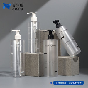 Botella cilíndrica transparente de plástico PET con bomba Minnie de 300ml 500ml para loción, gel de ducha y champú - Product Image 4