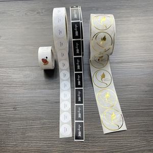 Autocollants en feuille d'or de couleur personnalisée, autocollants de marque personnalisés pour l'emballage de produits de soin de la peau et de beauté - Product Image 5