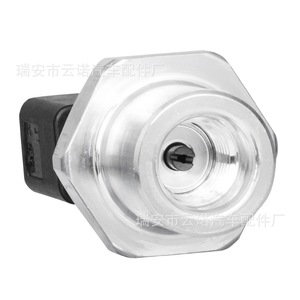 Módulo de Control del Freno de Mano Volkswagen 3AA907801J para Magotan CC, Nuevo de Alemania - Product Image 4