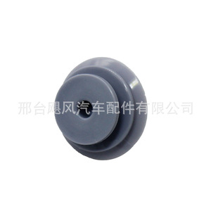 Car <b>Door</b> Panel <b>Trim</b> Clips For BMW X3 X4 G32 F56 F97 F98 G01 G02 07147460560 Plastic Fasteners - Product Image 3