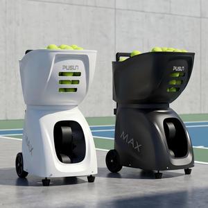 Máquina lanzapelotas de tenis Pusun lista para enviar, lanzador de pelotas de pádel serie PT, robot lanzador, precio mayorista en línea, envío rápido hoy. - Product Image 1
