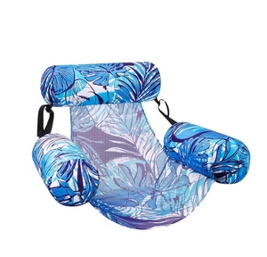 Fauteuil flottant gonflable JOSEN en PVC, résistant, pour adultes, pour fêtes estivales, lac, plage - Product Image 1
